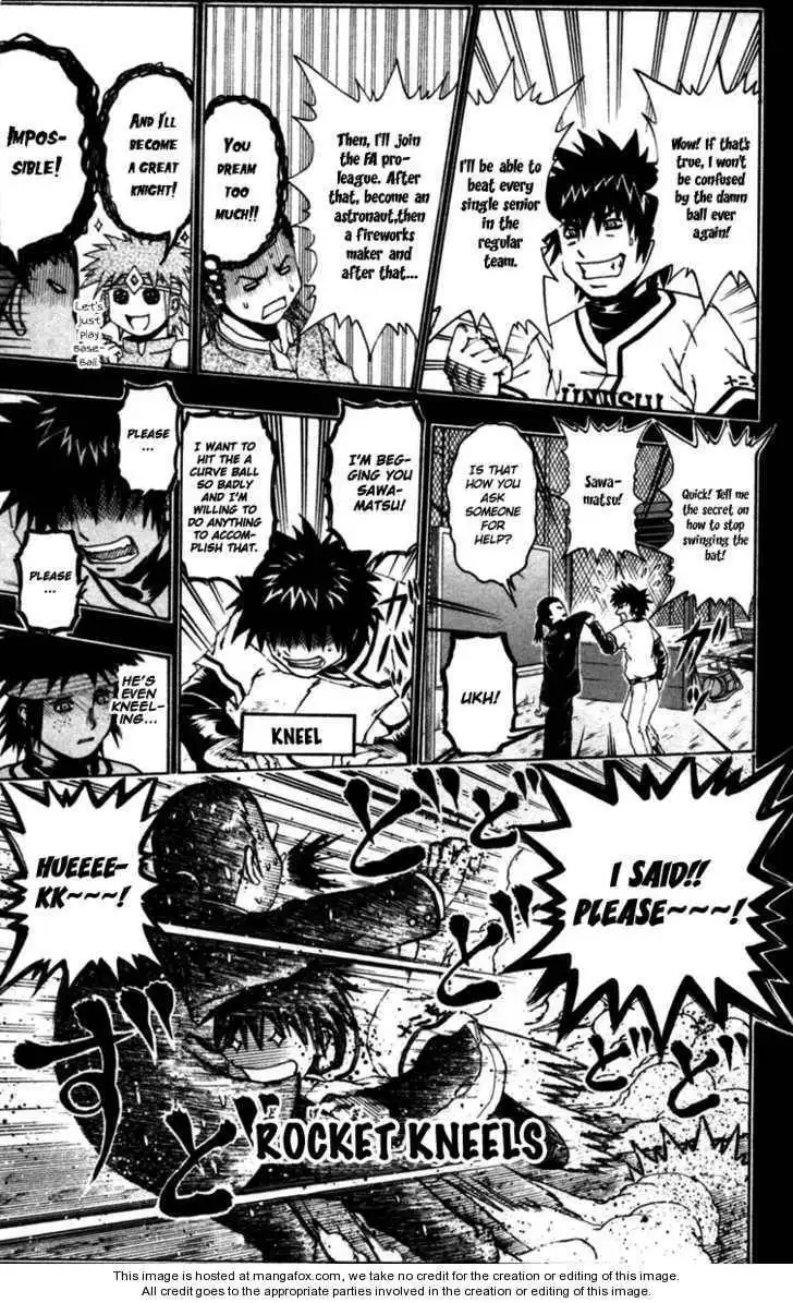 Mr Fullswing Chapter 33 4